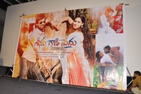 Seenugadi Prema Movie Audio Launch